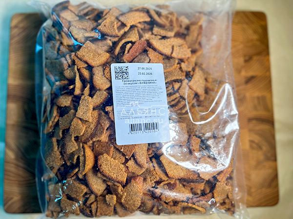 Гренки черные со вкусом буженины в Голицино