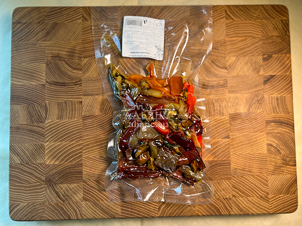Морской коктейль (250 гр.) в Голицино