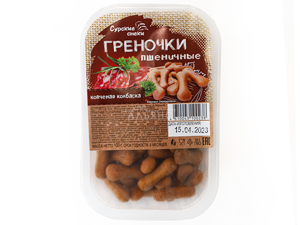 Сурские (ПШЕНИЧНЫЕ) Копченая колбаска (100 гр) в Голицино