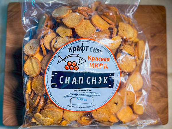 Снапсы ПШЕНИЧНЫЕ "Красная икра" в Голицино