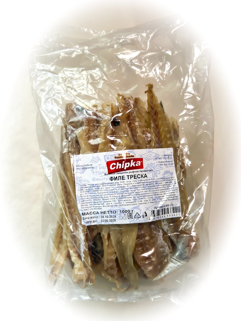 Треска филе (Chipka) 1кг в Голицино