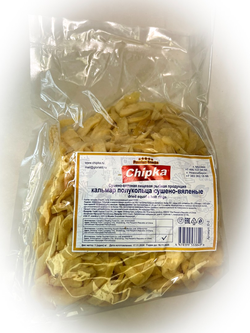 Кальмар кольца (Chipka) в Голицино