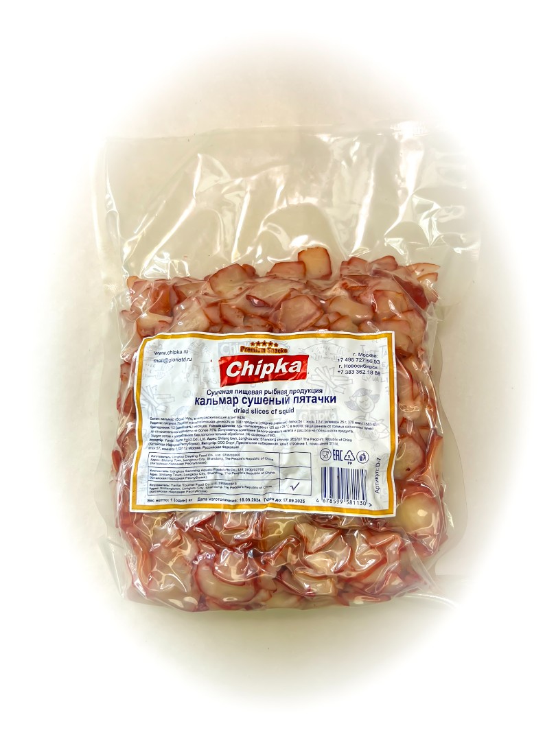 Осьминог (Chipka) в Голицино