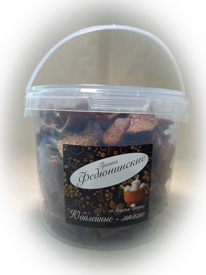 Гренки "ФЕДЮНИНСКИЕ" "Чеснок" (ведро 900 гр.) в Голицино