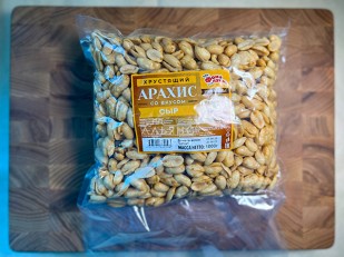 Колбаски сыровяленые Mini Fuet 