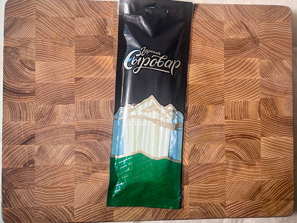 Сыр 60 гр ГОРНЫЙ СЫРОВАР (Балыковый) в Голицино