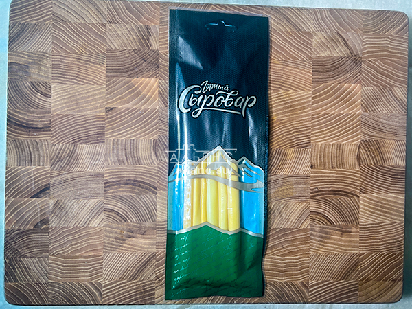 Сыр 60 гр ГОРНЫЙ СЫРОВАР (Балыковый копчёный) в Голицино