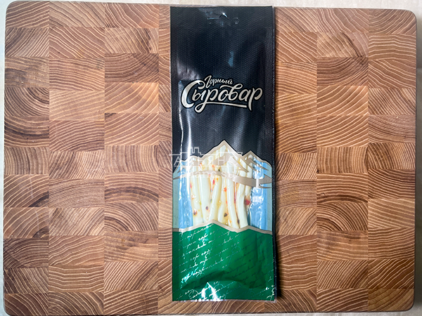 Сыр 60 гр ГОРНЫЙ СЫРОВАР (Балыковый с паприкой) в Голицино