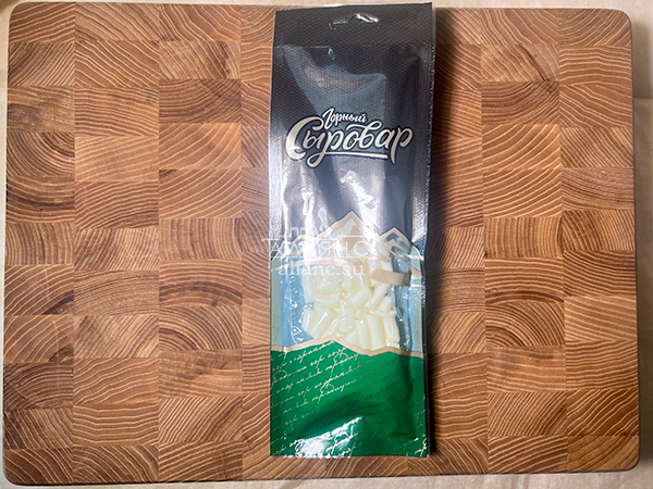 Сыр 60 гр ГОРНЫЙ СЫРОВАР (Бочонок) в Голицино