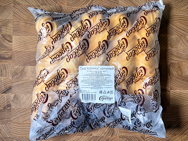 Сыр 1 кг ГОРНЫЙ СЫРОВАР (Косичка копчёная) в Голицино