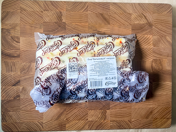 Сыр 1 кг ГОРНЫЙ СЫРОВАР (Балыковый паприка) в Голицино