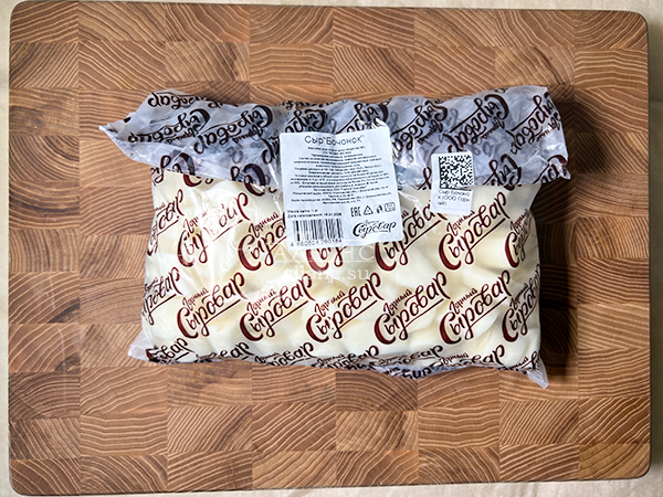 Сыр 1 кг ГОРНЫЙ СЫРОВАР (Бочонок) в Голицино