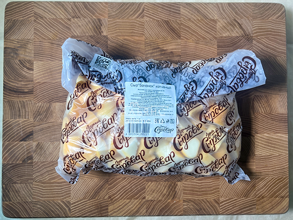 Сыр 1 кг ГОРНЫЙ СЫРОВАР (Бочонок копчёный) в Голицино