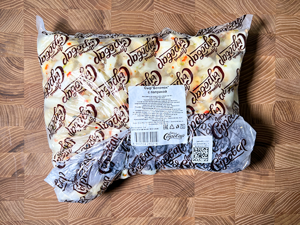 Сыр ГОРНЫЙ СЫРОВАР (Бочонок с паприкой) в Голицино