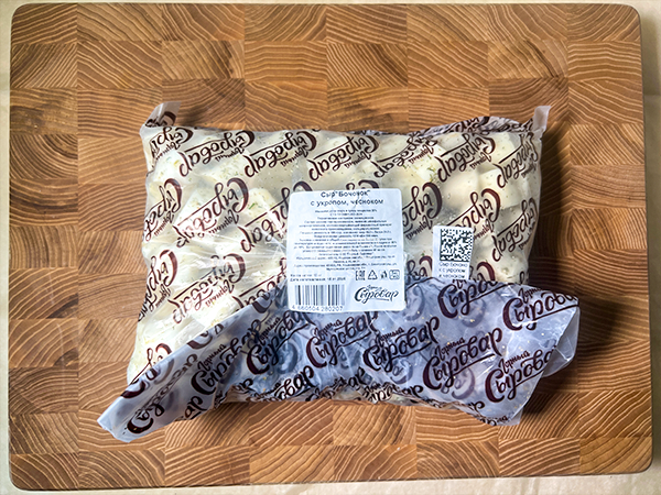 Сыр 1 кг ГОРНЫЙ СЫРОВАР (Бочонок с укропом и чесноком) в Голицино