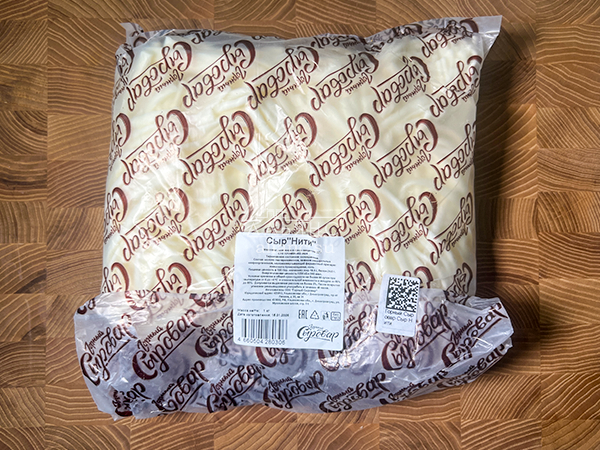 Сыр 1 кг ГОРНЫЙ СЫРОВАР (Нити) в Голицино