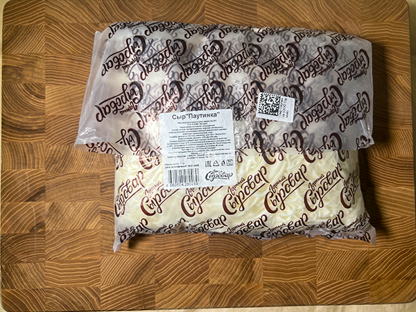 Сыр 1 кг ГОРНЫЙ СЫРОВАР (Паутинка) в Голицино