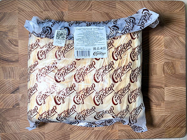 Сыр 1 кг ГОРНЫЙ СЫРОВАР (Паутинка копчёная) в Голицино