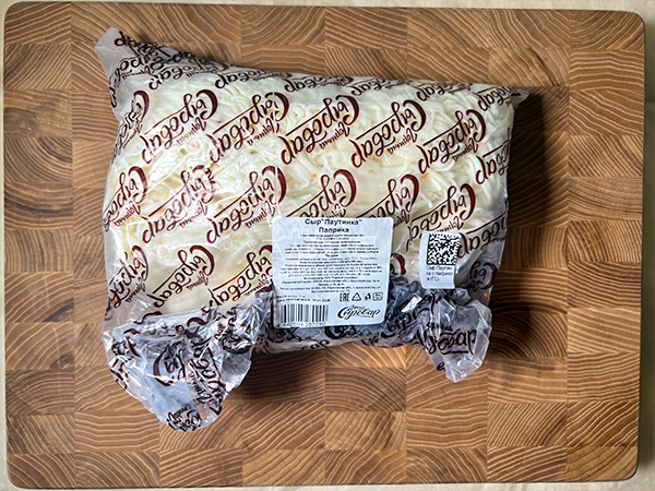 Сыр 1 кг ГОРНЫЙ СЫРОВАР (Паутинка с паприкой) в Голицино