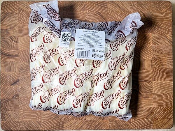 Сыр ГОРНЫЙ СЫРОВАР (Метёлка) в Голицино