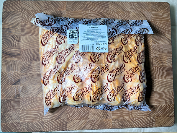 Сыр 1 кг ГОРНЫЙ СЫРОВАР (Метёлка аджика) в Голицино