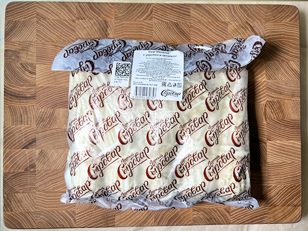 Сыр 1 кг ГОРНЫЙ СЫРОВАР (Метёлка с укропом и чесноком) в Голицино