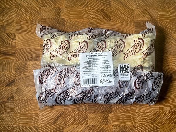 Сыр 1 кг ГОРНЫЙ СЫРОВАР (Бочата с укропом и чесноком) в Голицино