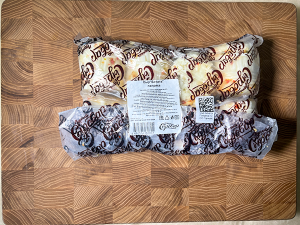 Сыр 1 кг ГОРНЫЙ СЫРОВАР (Бочата паприка) в Голицино